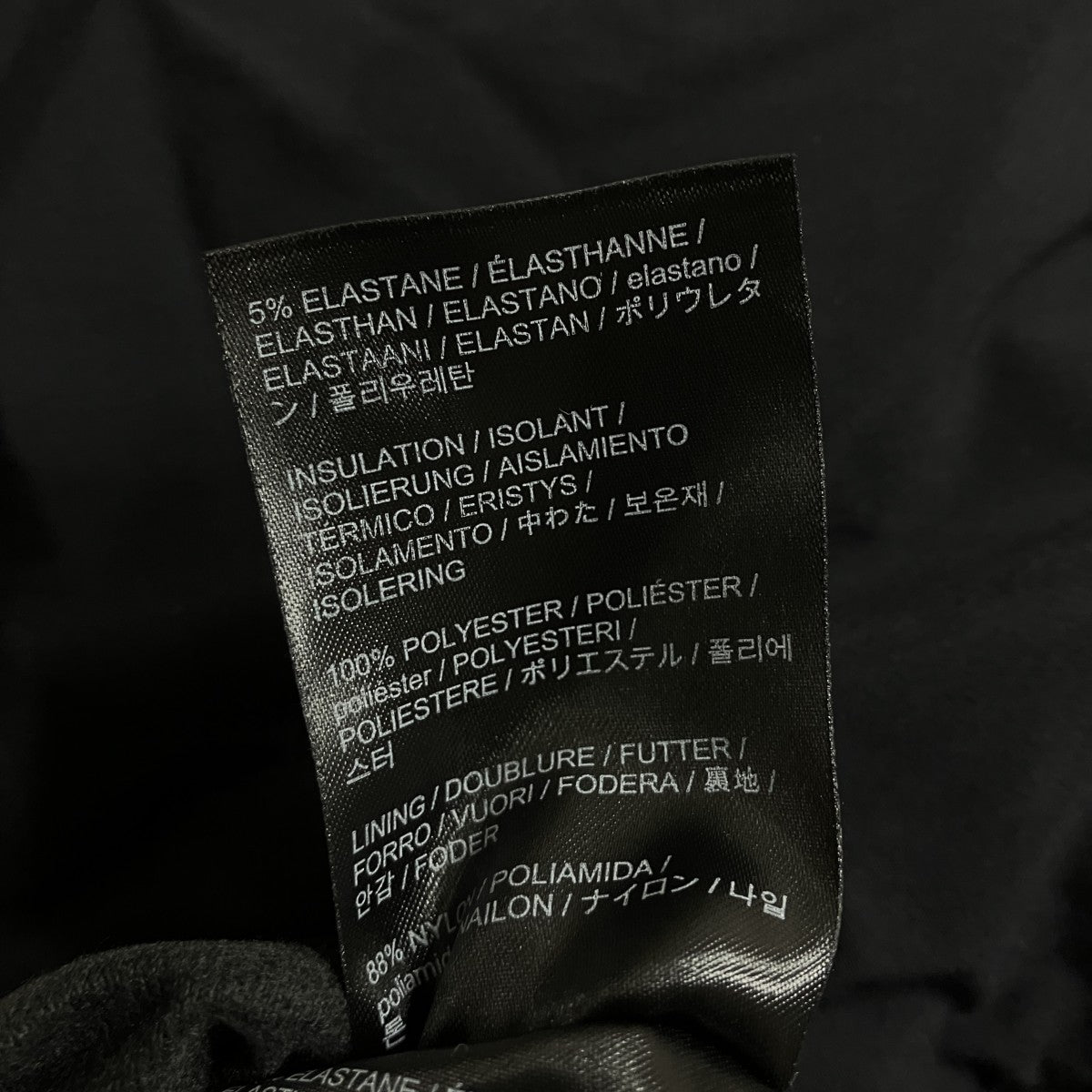 ARC’TERYX VEILANCE スタンドカラーパファージャケット 古着・中古-7枚目のアイテム画像