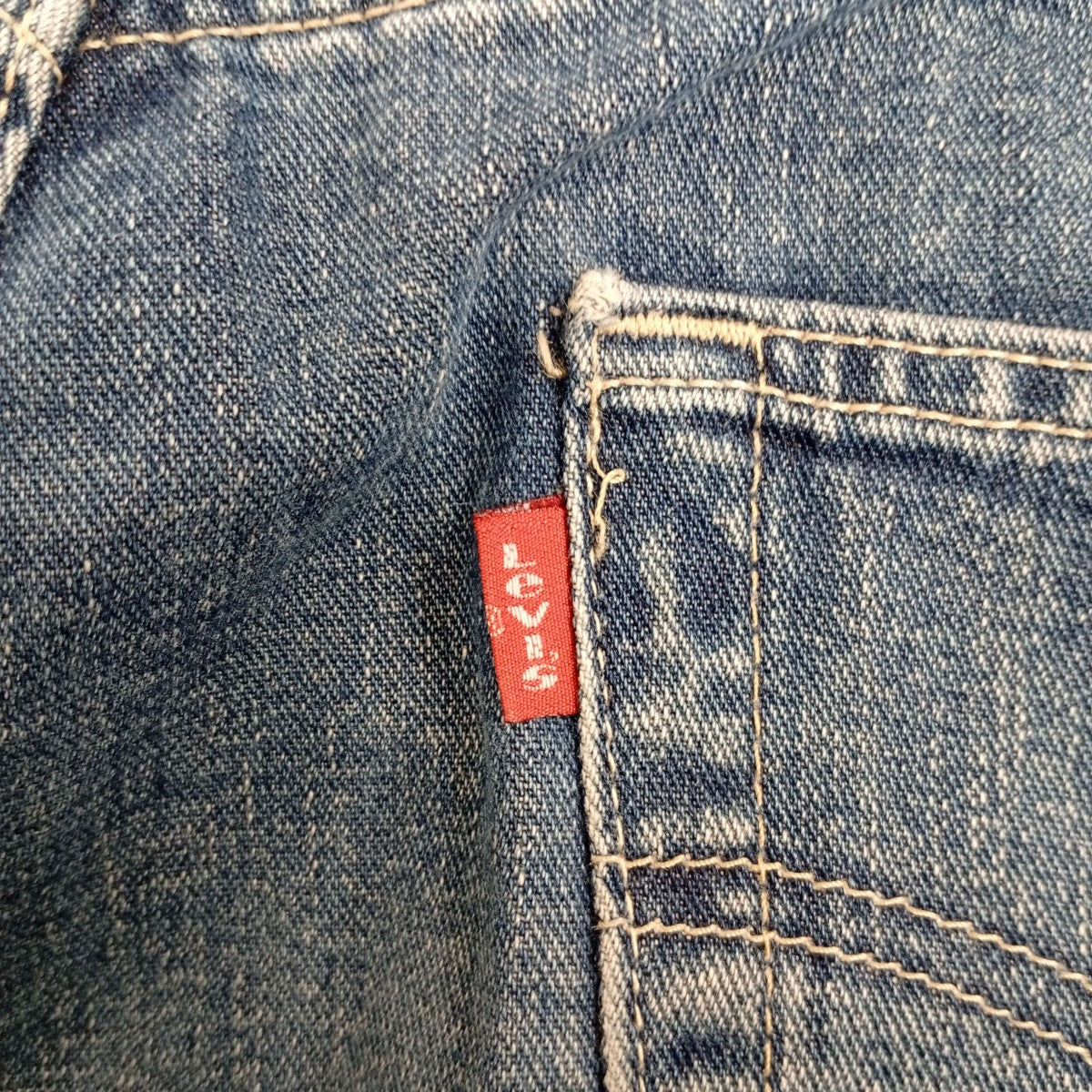 LEVI’S ボタン裏275デニムパンツ 古着・中古-5枚目のアイテム画像