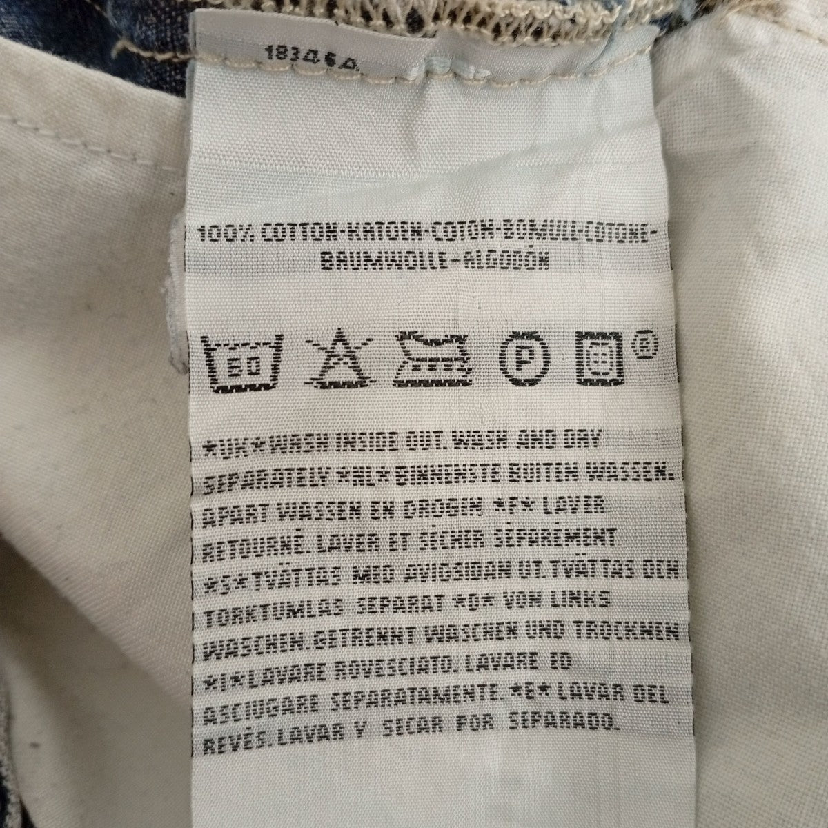 LEVI’S ボタン裏275デニムパンツ 古着・中古-6枚目のアイテム画像