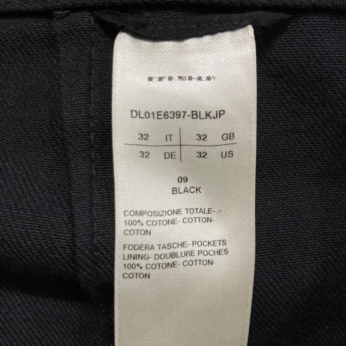 DRKSHDW カットオフショートパンツ 古着・中古-6枚目のアイテム画像