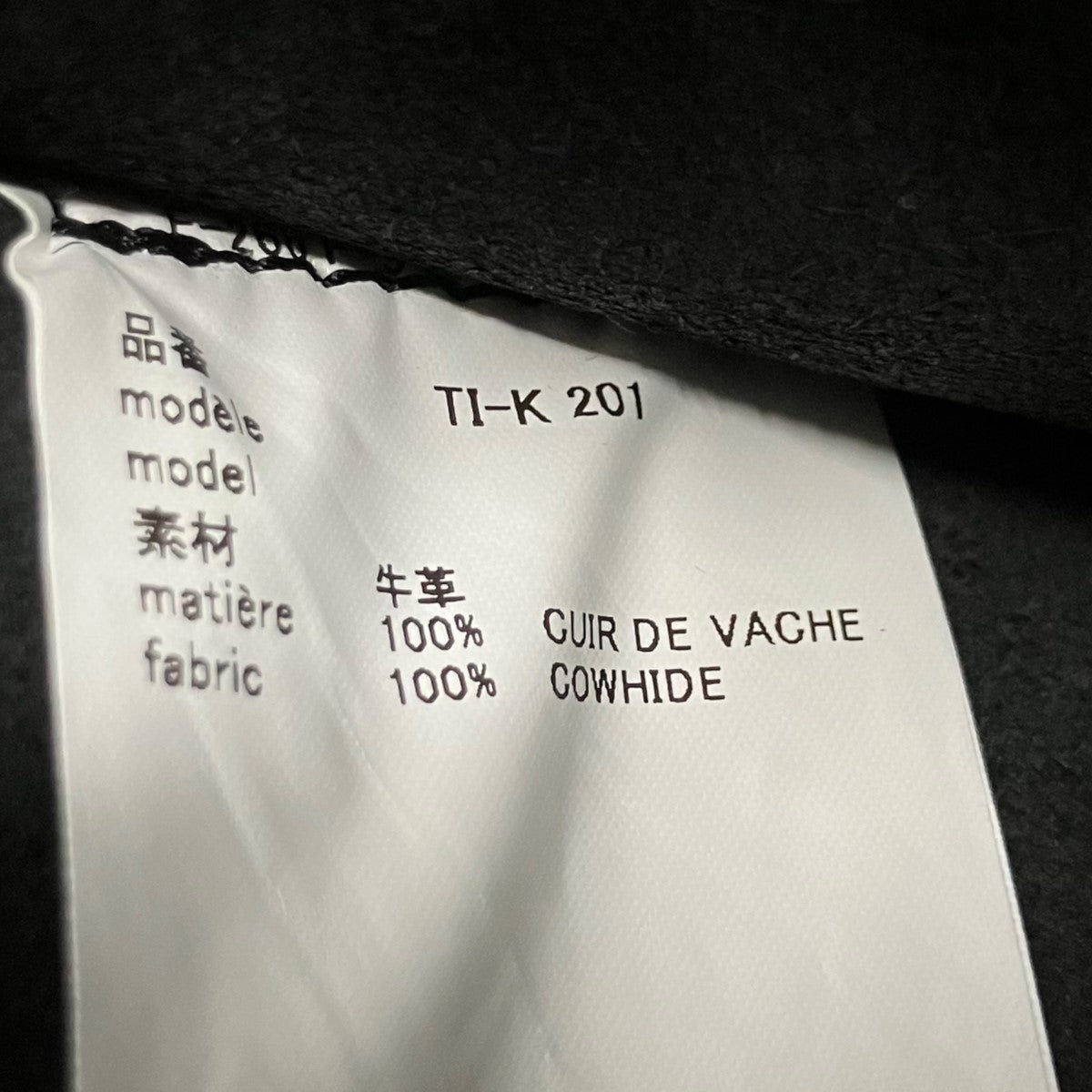 TAO COMME des GARCONS チェーンショルダーレザーバッグ 古着・中古-7枚目のアイテム画像