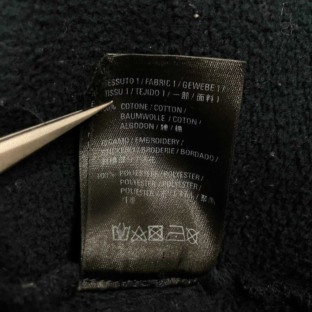 BALENCIAGA(バレンシアガ) 刺繍パーカー 583222 TFV45 ネイビー サイズ