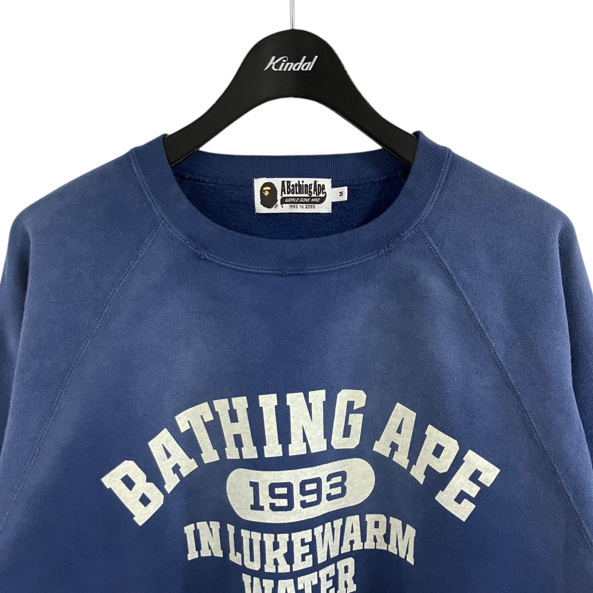 A BATHING APE ダメージ加工ウォッシュドスウェット 古着・中古-2枚目のアイテム画像