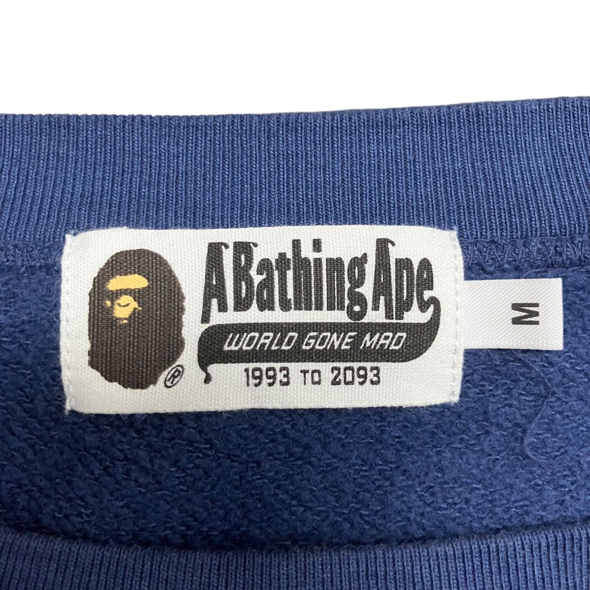 A BATHING APE ダメージ加工ウォッシュドスウェット 古着・中古-5枚目のアイテム画像