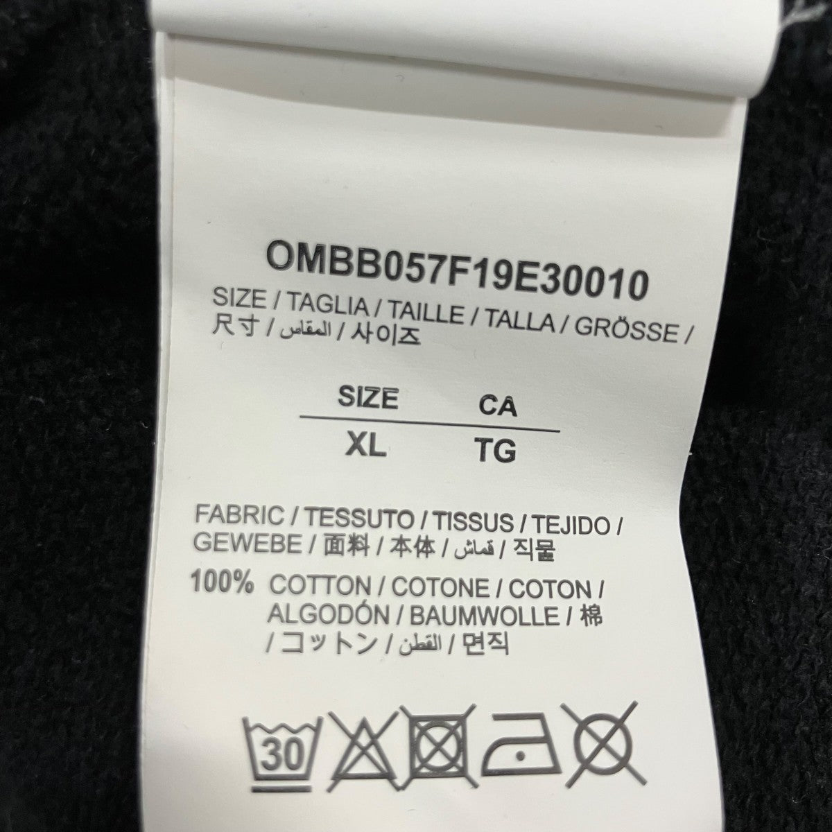 OFFWHITE 19AWプルオーバー バックロゴ プリントパーカーOMBB057F19E30010 VIRGIL ABLOH 古着・中古-6枚目のアイテム画像