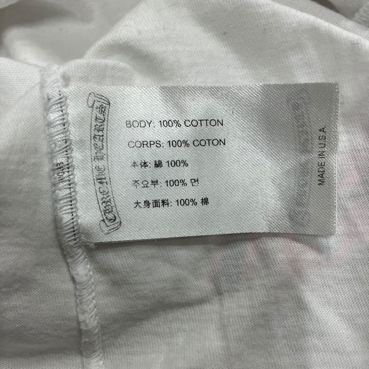CHROME HEARTS バックプリントTシャツ 古着・中古-6枚目のアイテム画像