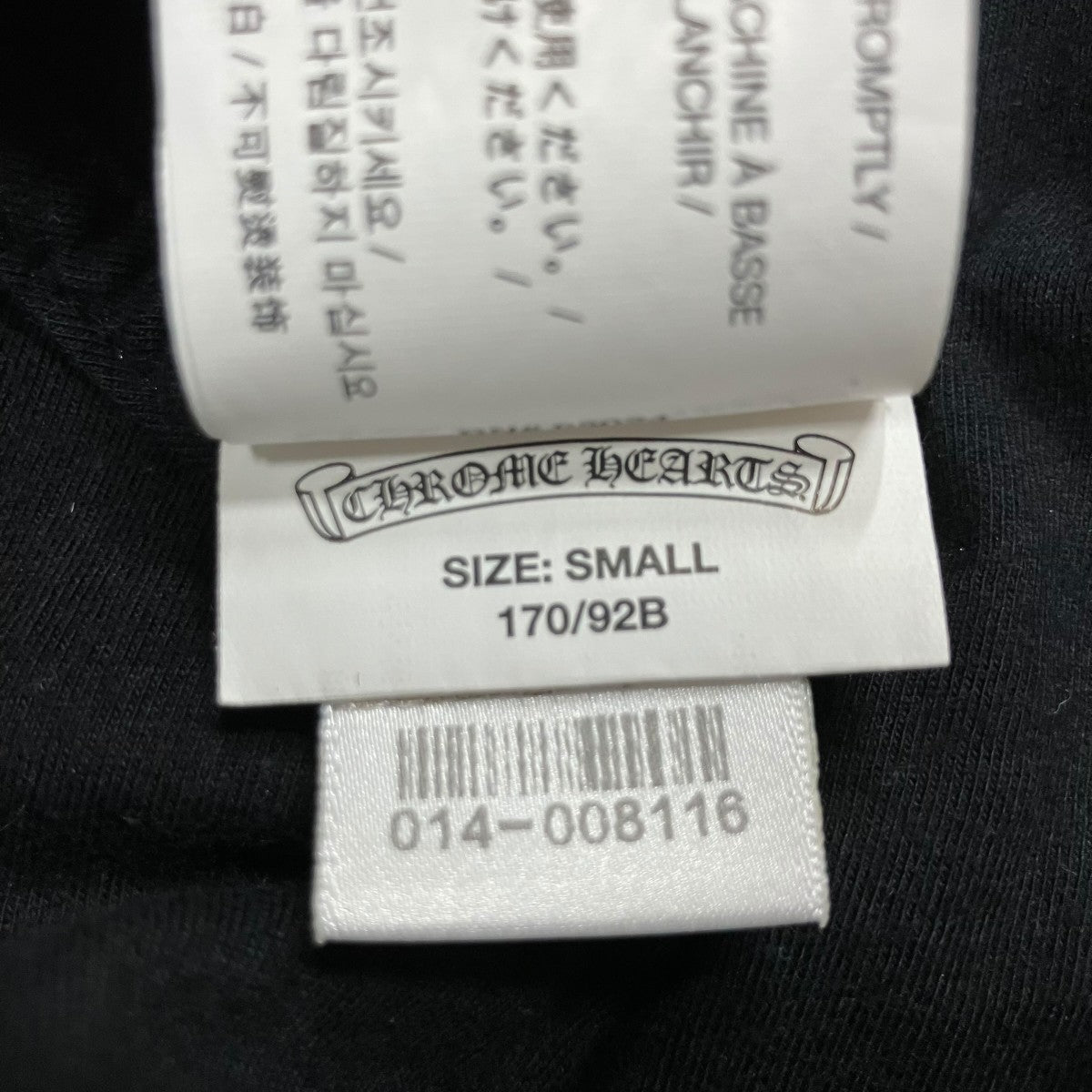 CHROME HEARTS FOTI ホースシューTシャツ 古着・中古-7枚目のアイテム画像