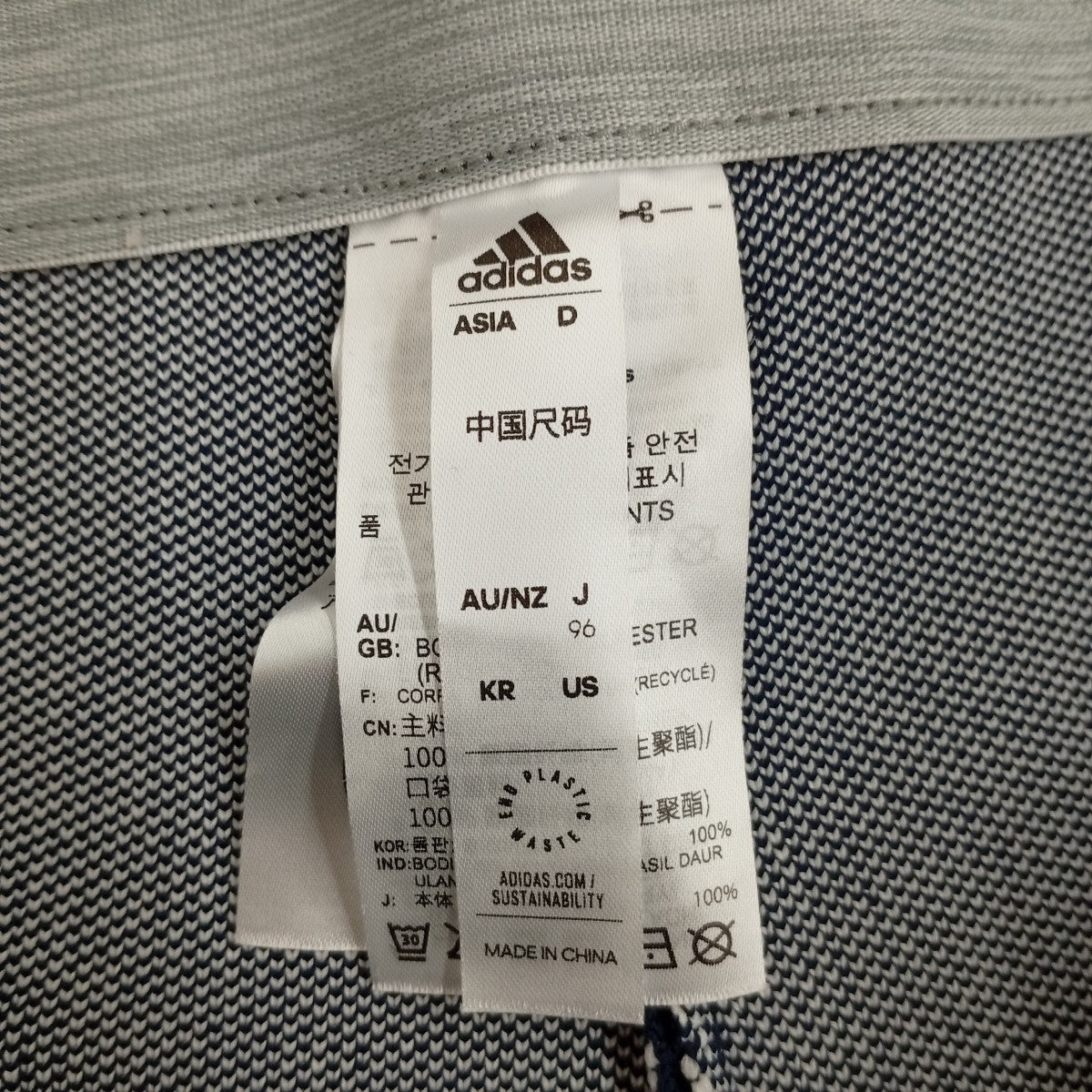 adidas アンクルパンツHG1668 古着・中古-4枚目のアイテム画像