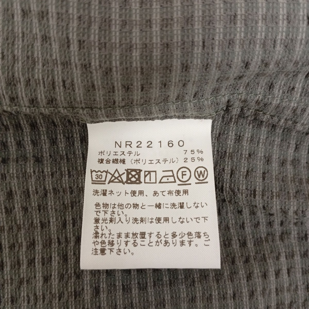 THE NORTH FACE 半袖シャツNR22160 古着・中古-4枚目のアイテム画像