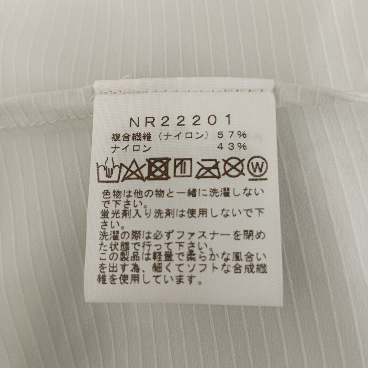 THE NORTH FACE ショートスリーブパラムシャツNR22201 古着・中古-4枚目のアイテム画像