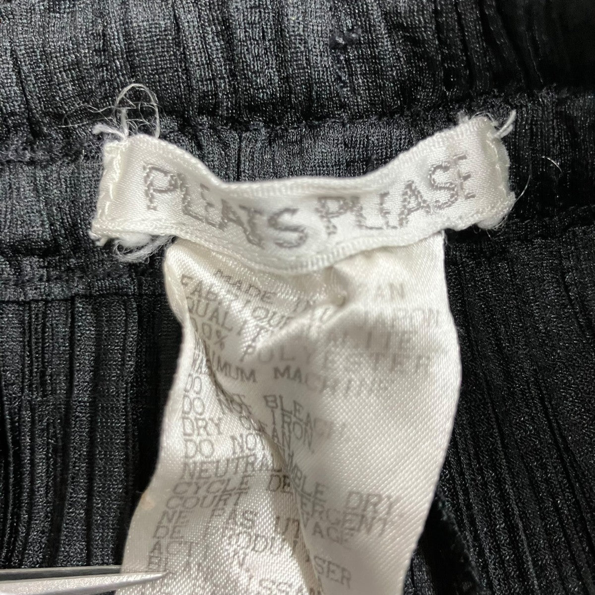 PLEATS PLEASE プリーツパンツ 古着・中古-5枚目のアイテム画像