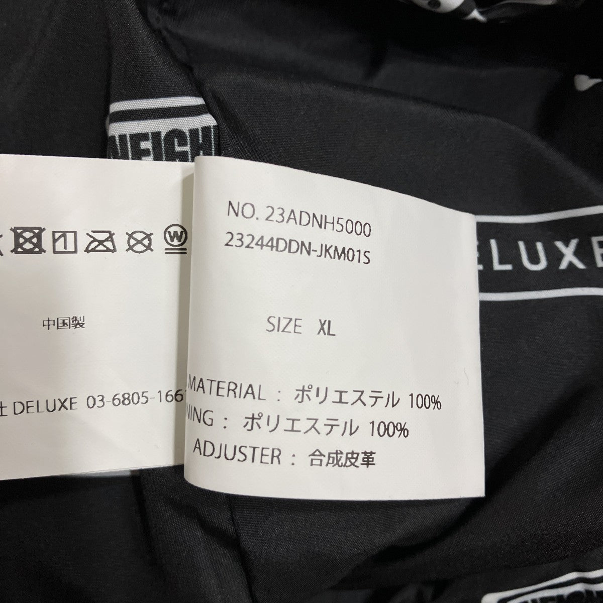 Deluxe×DELUXE ジップアップフリースライダースジャケット 古着・中古-6枚目のアイテム画像