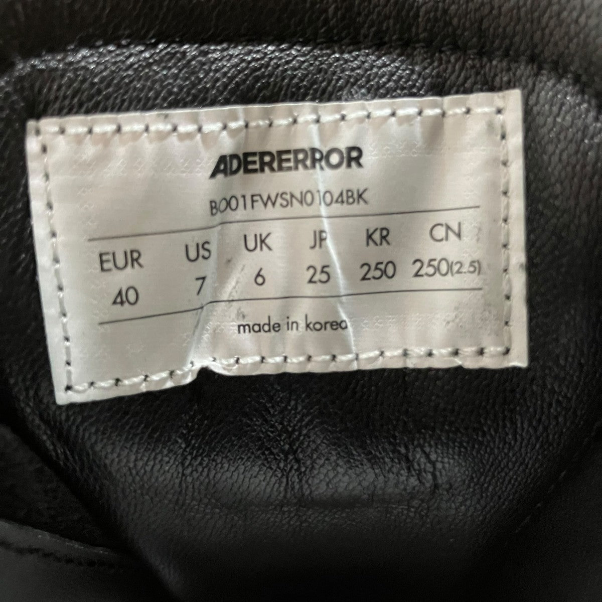 ローカット スニーカーBO01FWSN0104BK