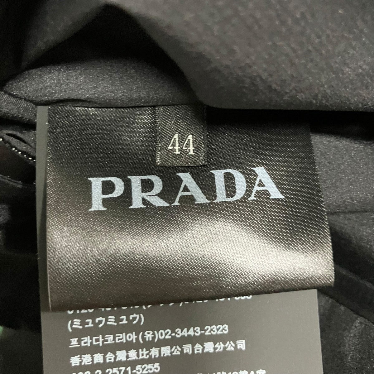 PRADA SPORTS リネアロッサ ロゴ ベスト 古着・中古-6枚目のアイテム画像