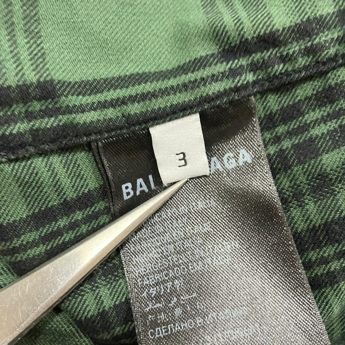 BALENCIAGA チェックフーデッドシャツ 古着・中古-7枚目のアイテム画像