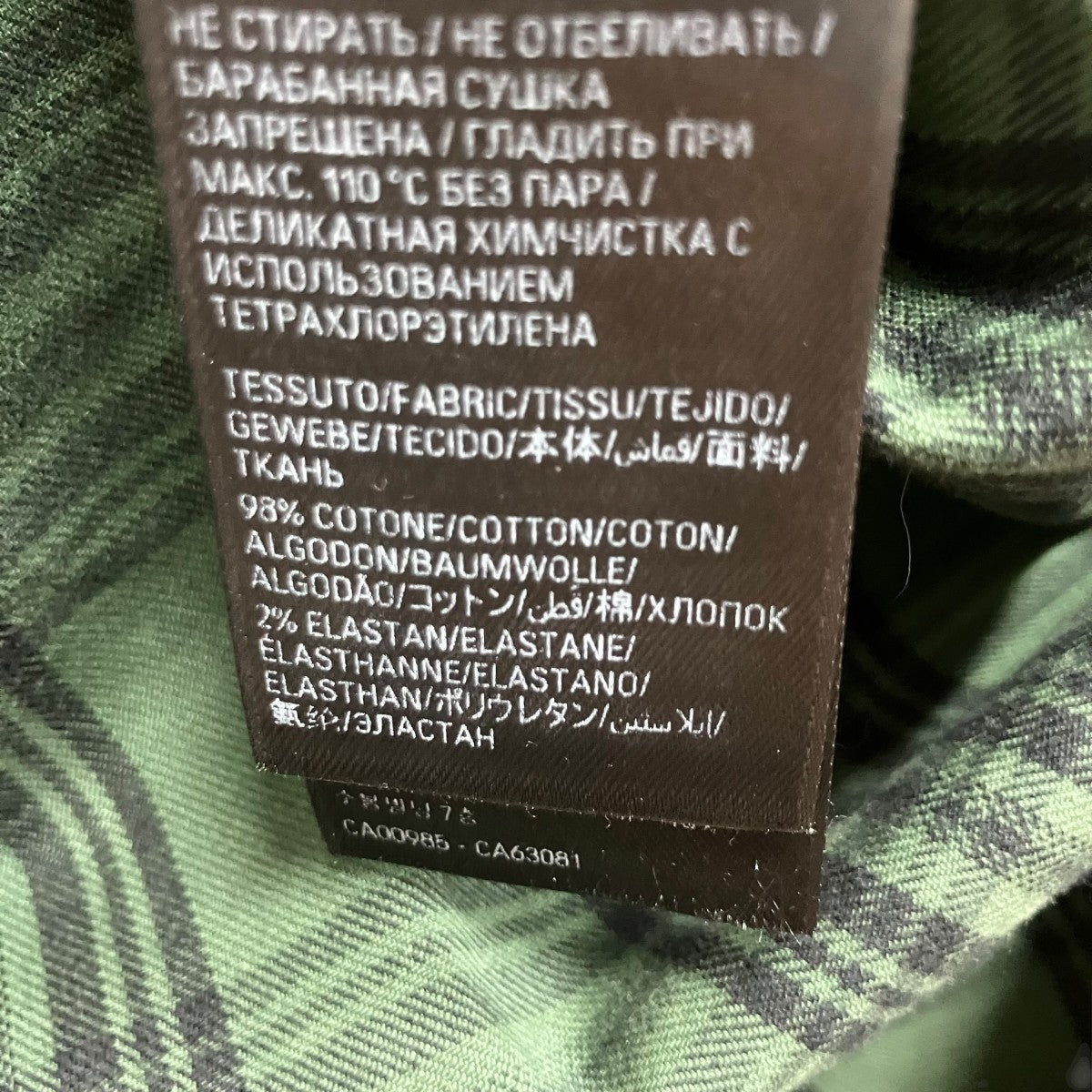 BALENCIAGA チェックフーデッドシャツ 古着・中古-8枚目のアイテム画像