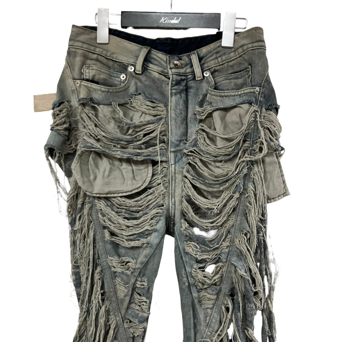DRKSHDW バイアスブーツカットジーンズ デニムパンツ 古着・中古-2枚目のアイテム画像