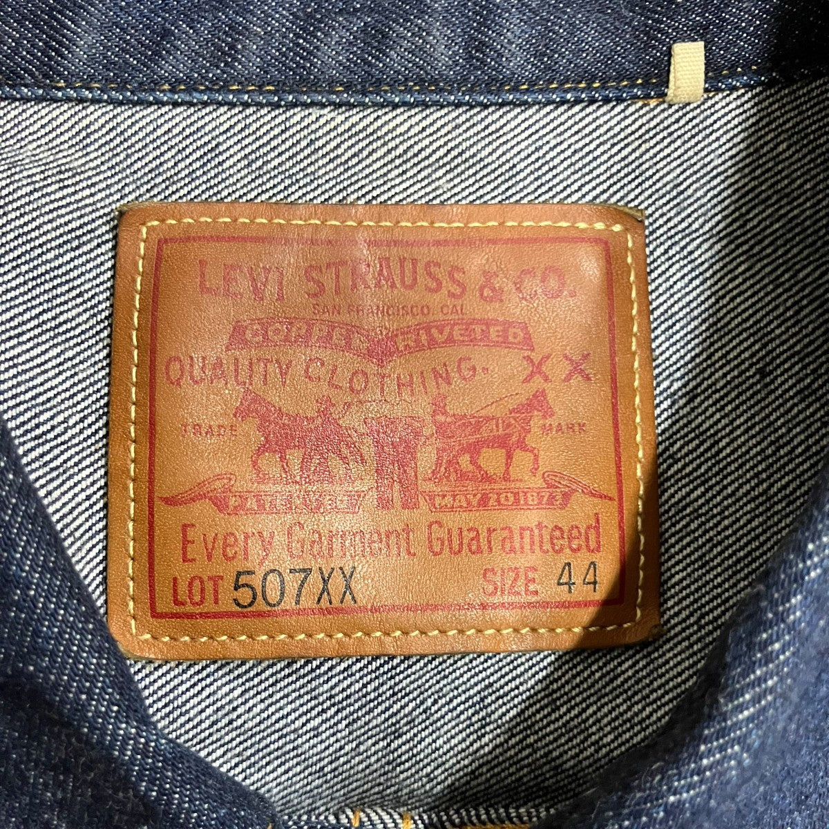 LEVI’S 2nd 復刻 デニム ジャケット 古着・中古-5枚目のアイテム画像