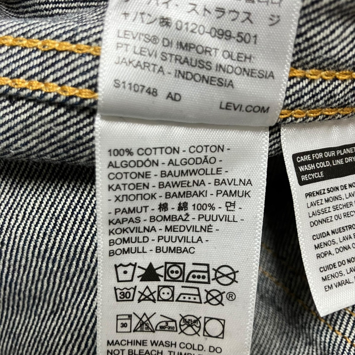 LEVI’S 2nd 復刻 デニム ジャケット 古着・中古-6枚目のアイテム画像