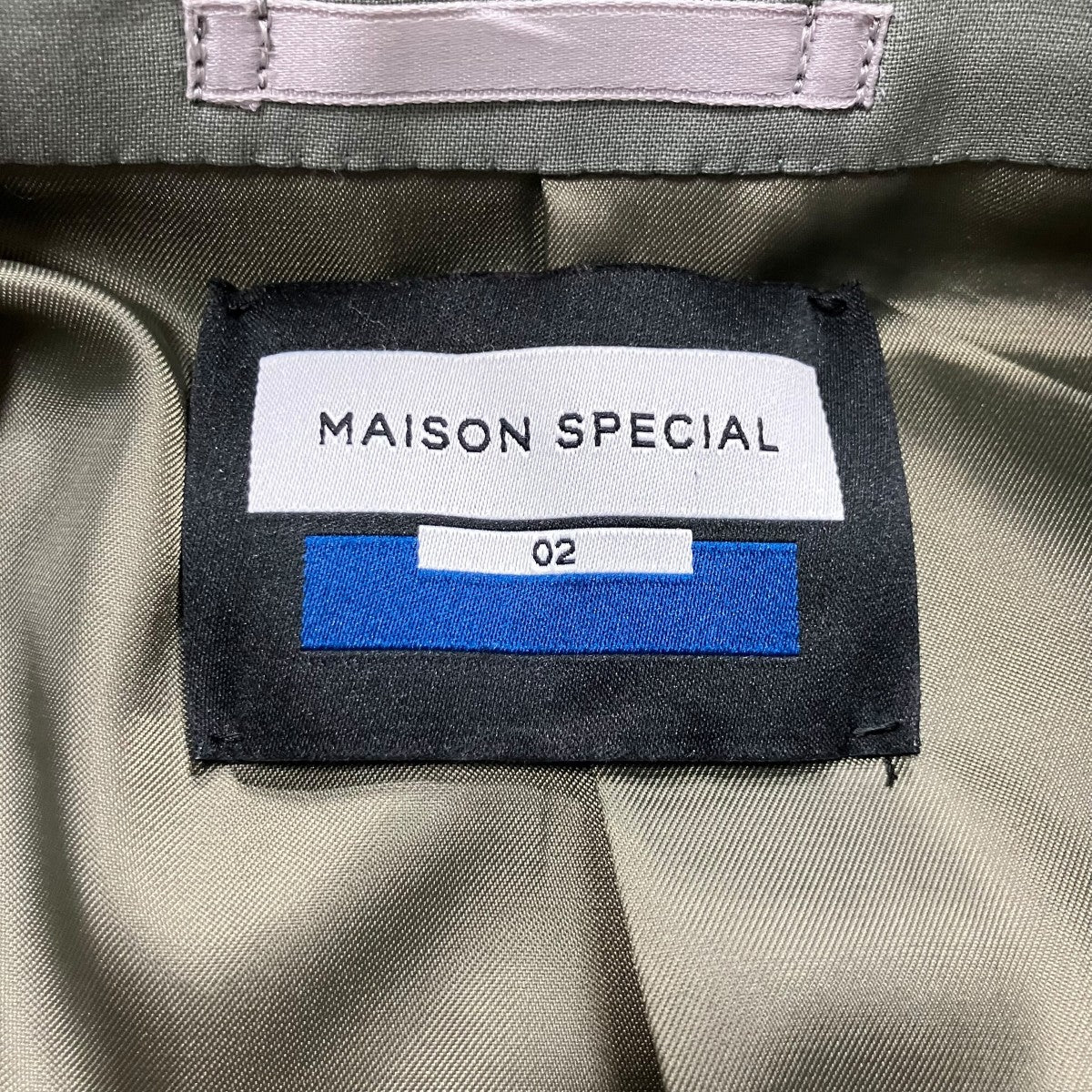 MAISON SPECIAL テーラードジャケット 古着・中古-5枚目のアイテム画像