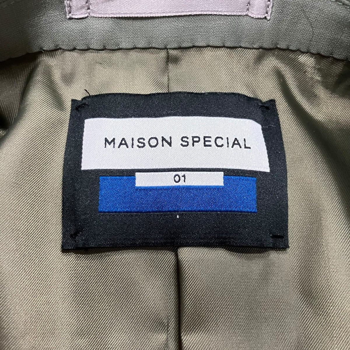 MAISON SPECIAL テーラードジャケット 古着・中古-5枚目のアイテム画像