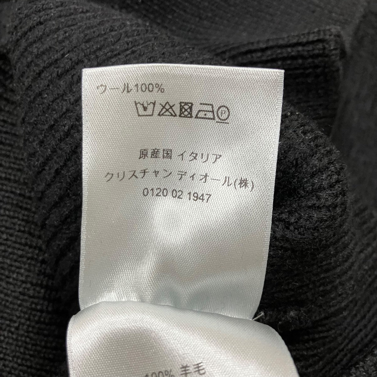 DIOR ショルダージップクルーネックニット 古着・中古-7枚目のアイテム画像