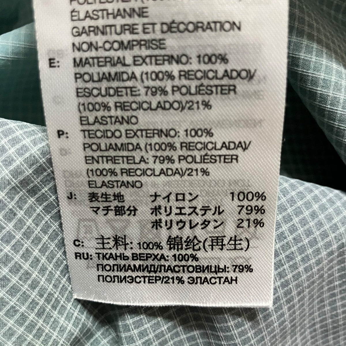 Y-3 グラフィックマウンテンパーカー 古着・中古-6枚目のアイテム画像