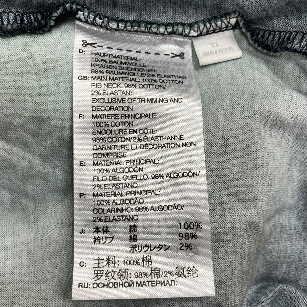 Y-3 グラフィックTシャツJL6880 M REG AOP TEE 古着・中古-6枚目のアイテム画像