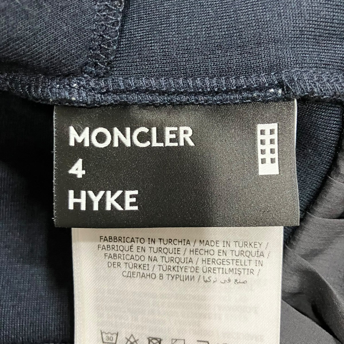 MONCLER×HYKE プリーツスウィッチングドレス ワンピース 古着・中古-6枚目のアイテム画像