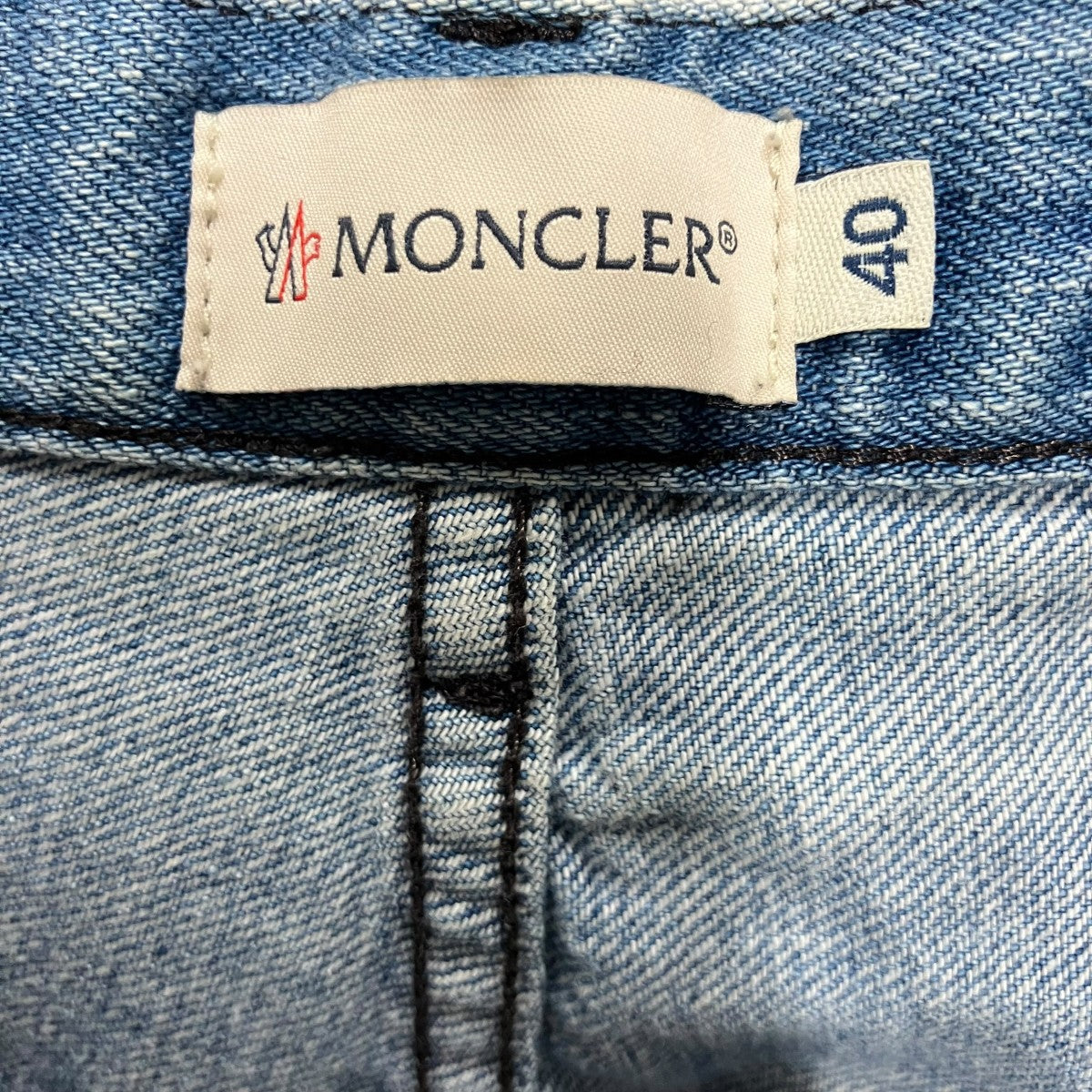 パンタロン デニムパンツ