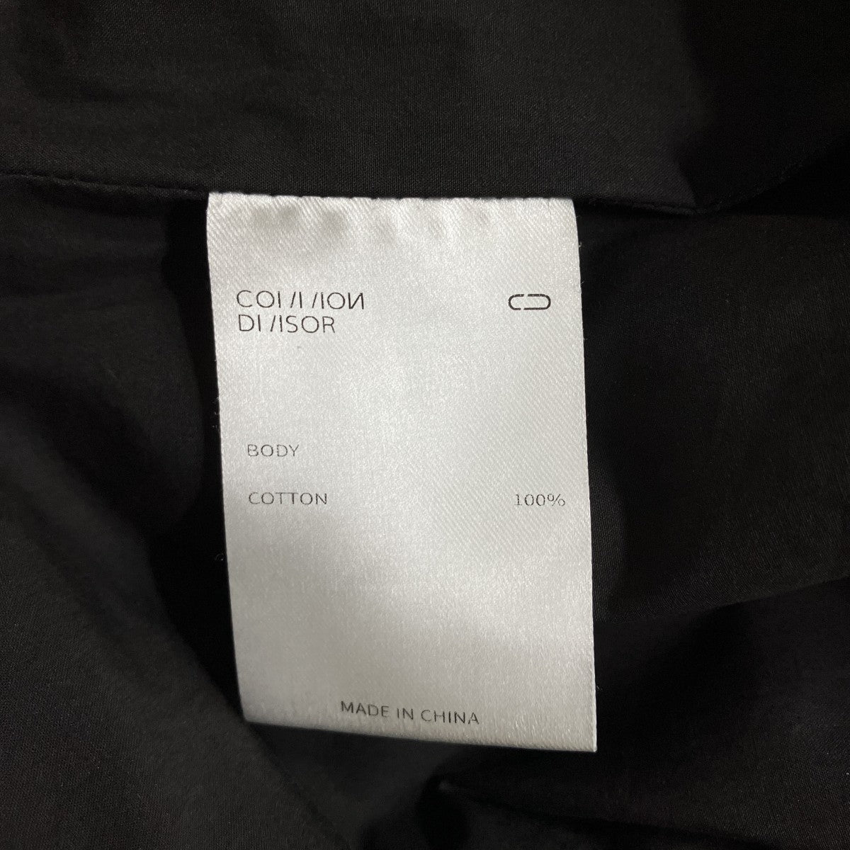 COMMON DIVISOR クロップドコーデュロイパンツ 古着・中古-5枚目のアイテム画像