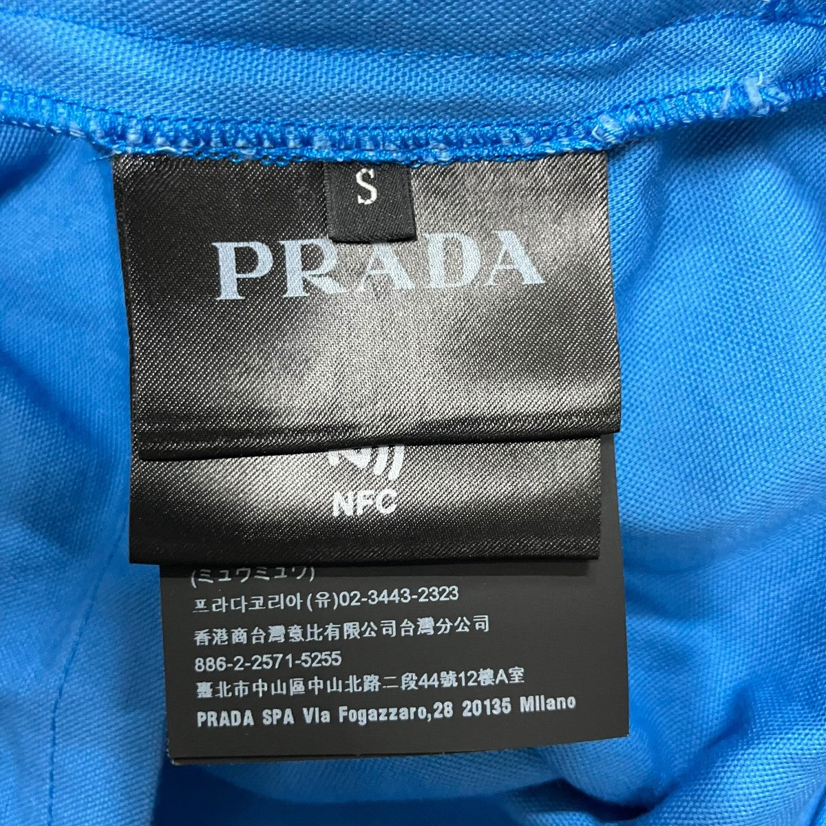PRADA スタンドカラージャケット 古着・中古-5枚目のアイテム画像