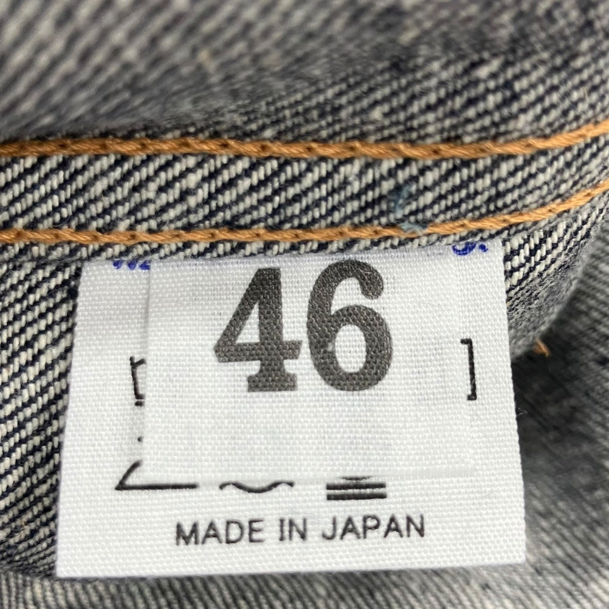 WAREHOUSE デニムジャケット 古着・中古-6枚目のアイテム画像