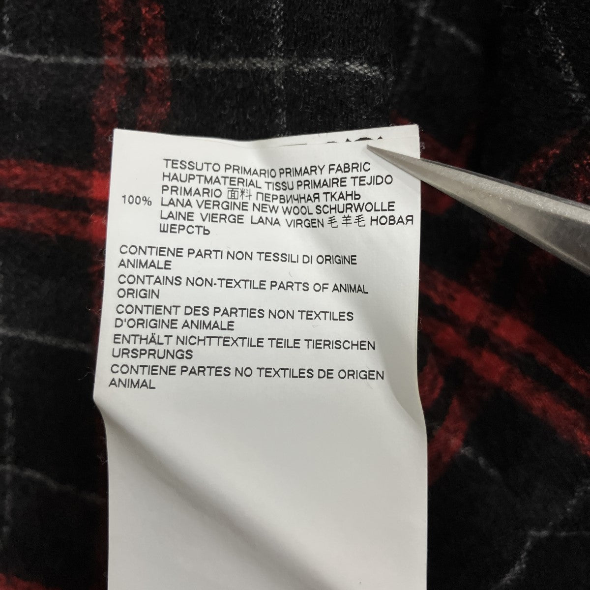 MARNI チェックフーデッドシャツ 古着・中古-6枚目のアイテム画像