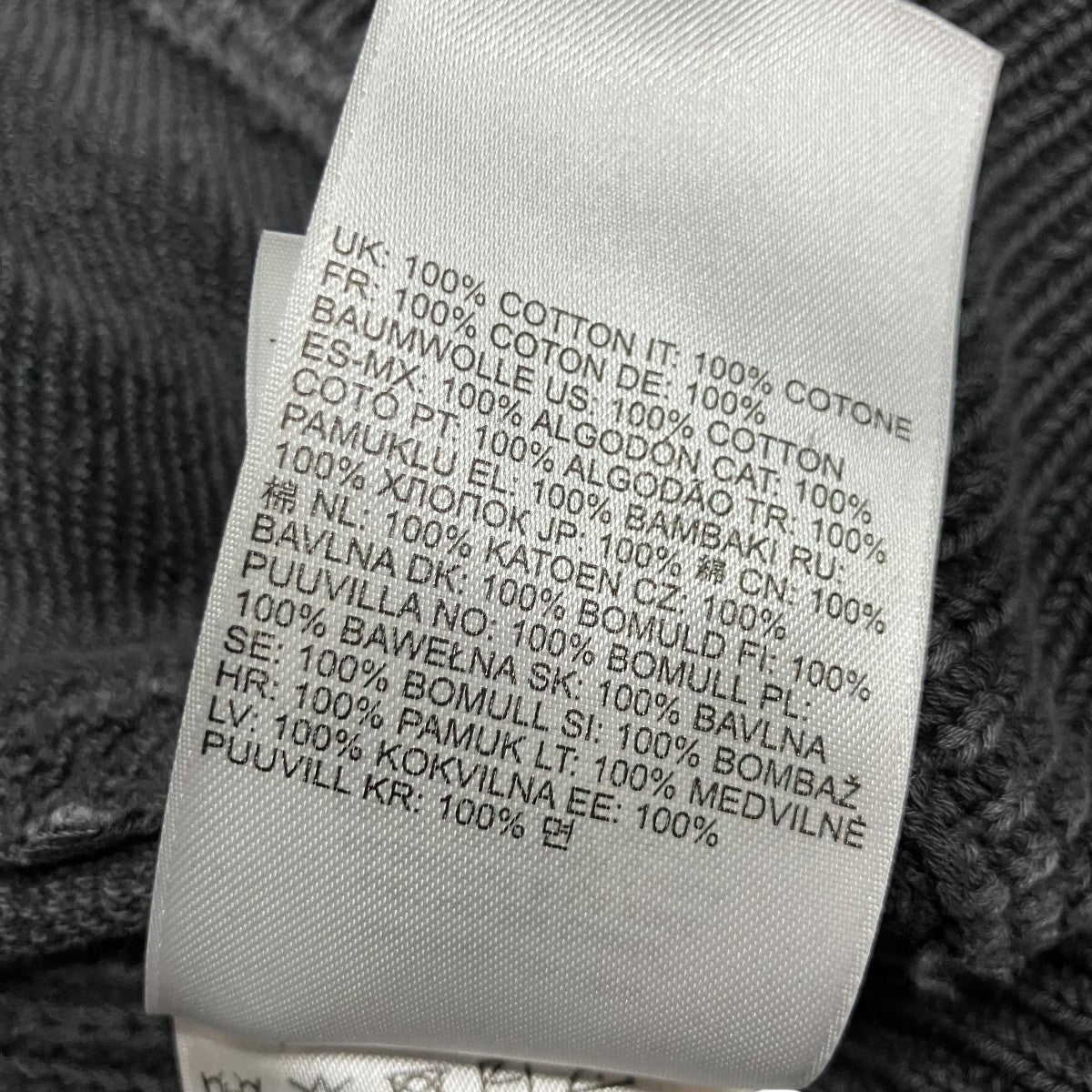 DIESEL ニットパーカー 古着・中古-6枚目のアイテム画像
