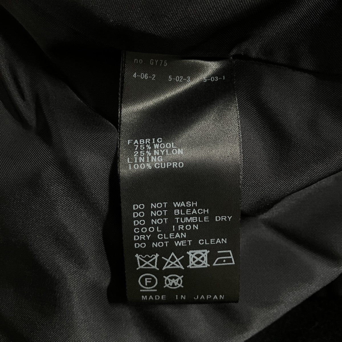 LESAGE トップビーバースタンドショートコート 古着・中古-6枚目のアイテム画像