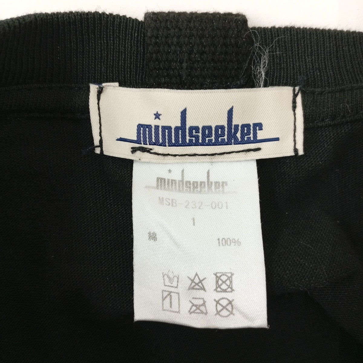 MINDSEEKER プリントTシャツMSB-232-001 古着・中古-3枚目のアイテム画像