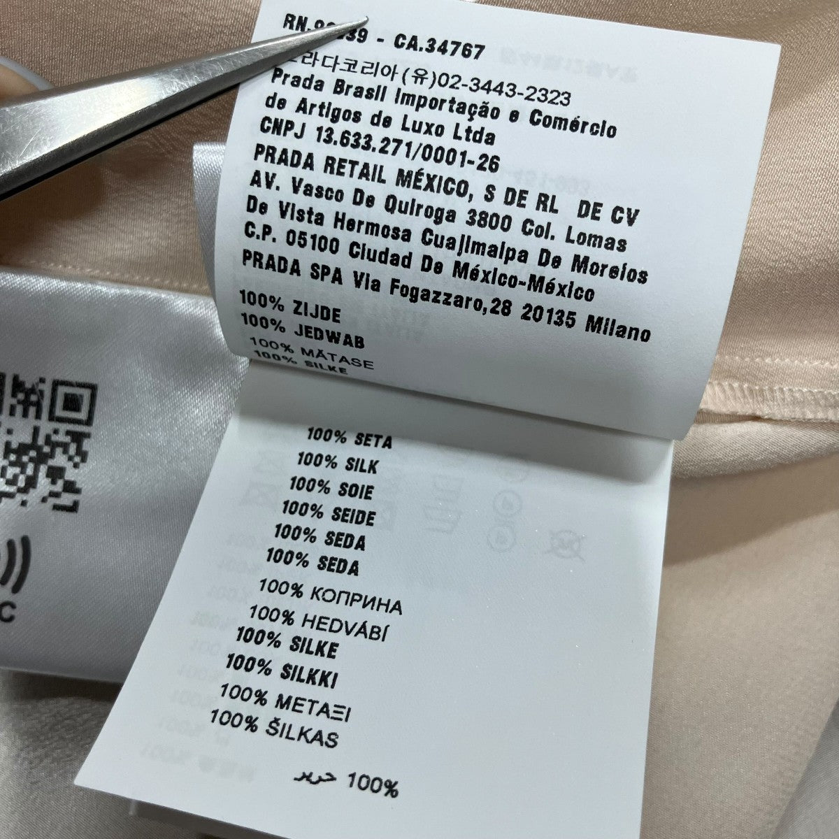 ミュウミュウ レース ブラウス 楽天市場】【ミュウミュウ】Miu Miu 20AW フラワーレース ブラウス