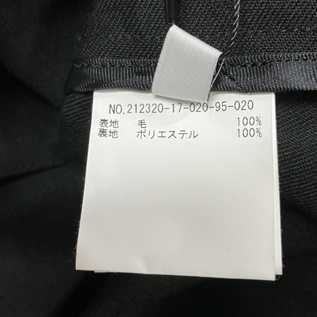 Loulou Willoughby ロングコート 古着・中古-6枚目のアイテム画像