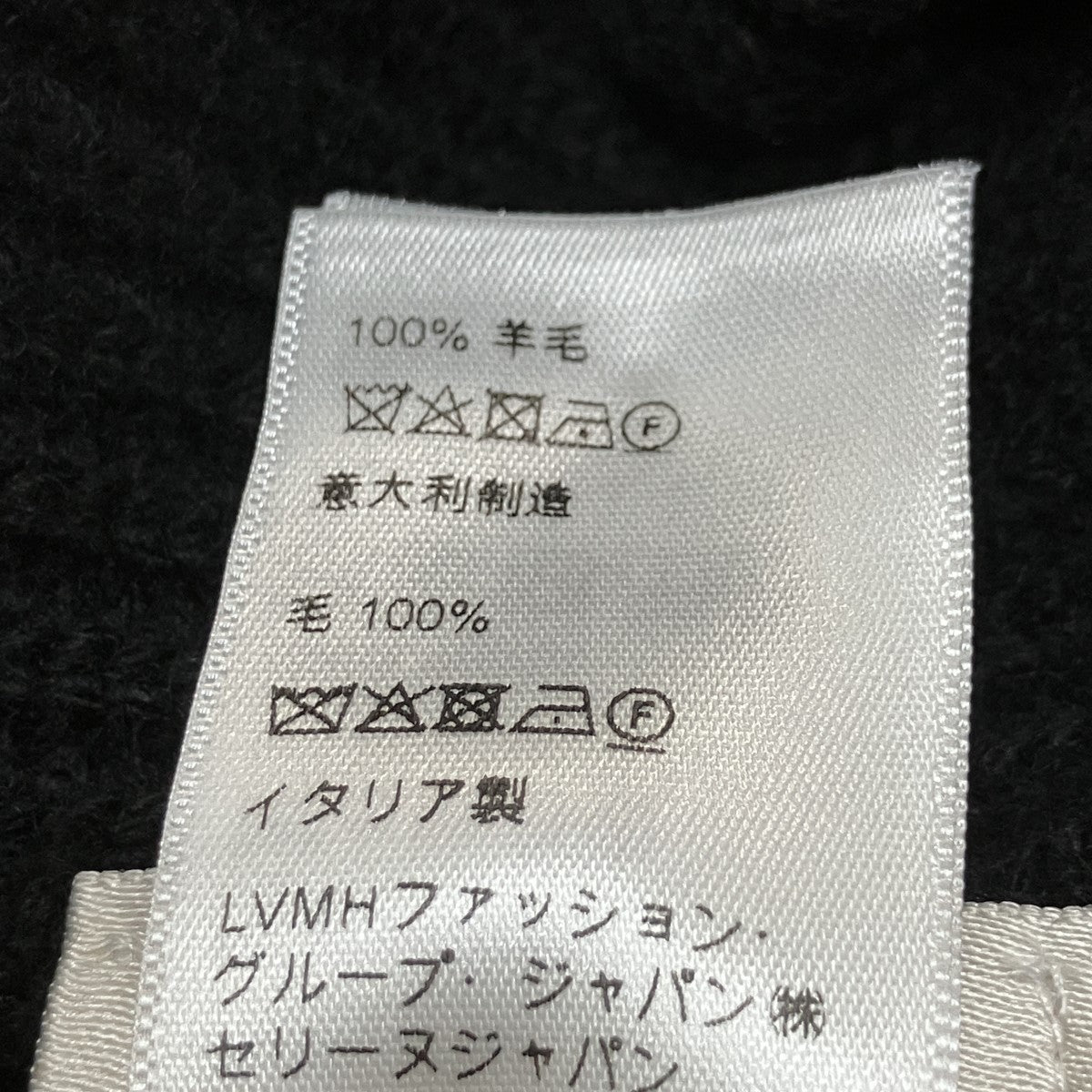 ロゴビーニー ニットキャップ