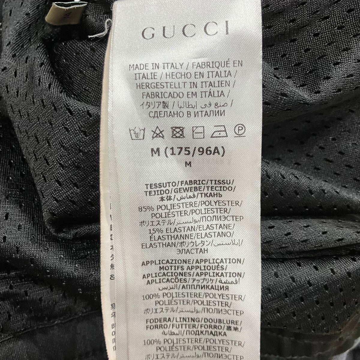 GUCCI トラックジャケット 古着・中古-6枚目のアイテム画像
