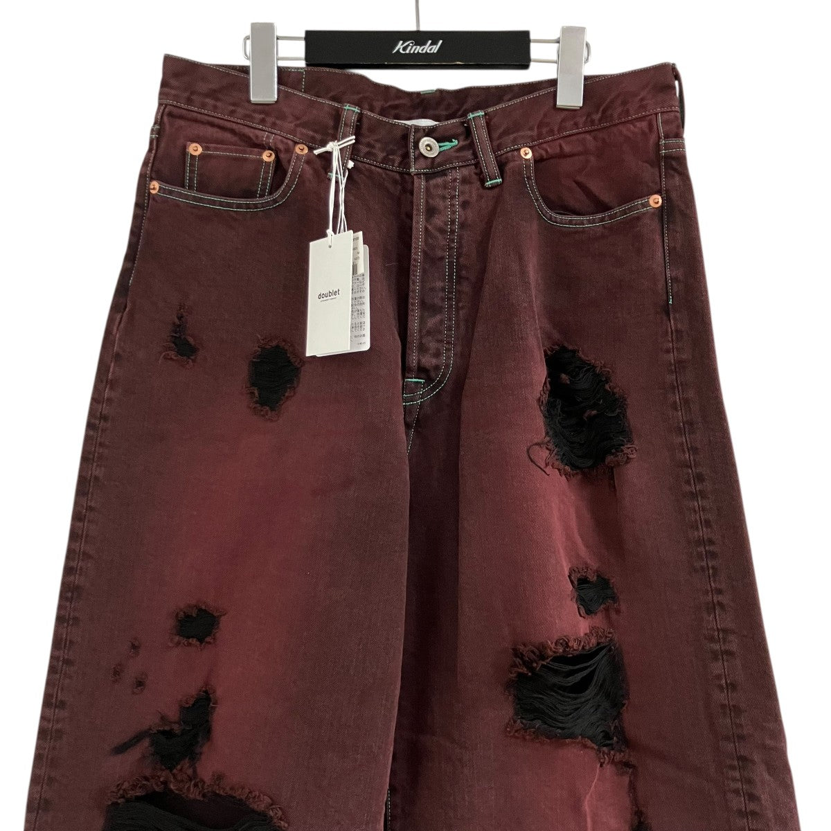 doublet ダメージデニムパンツ 古着・中古-2枚目のアイテム画像