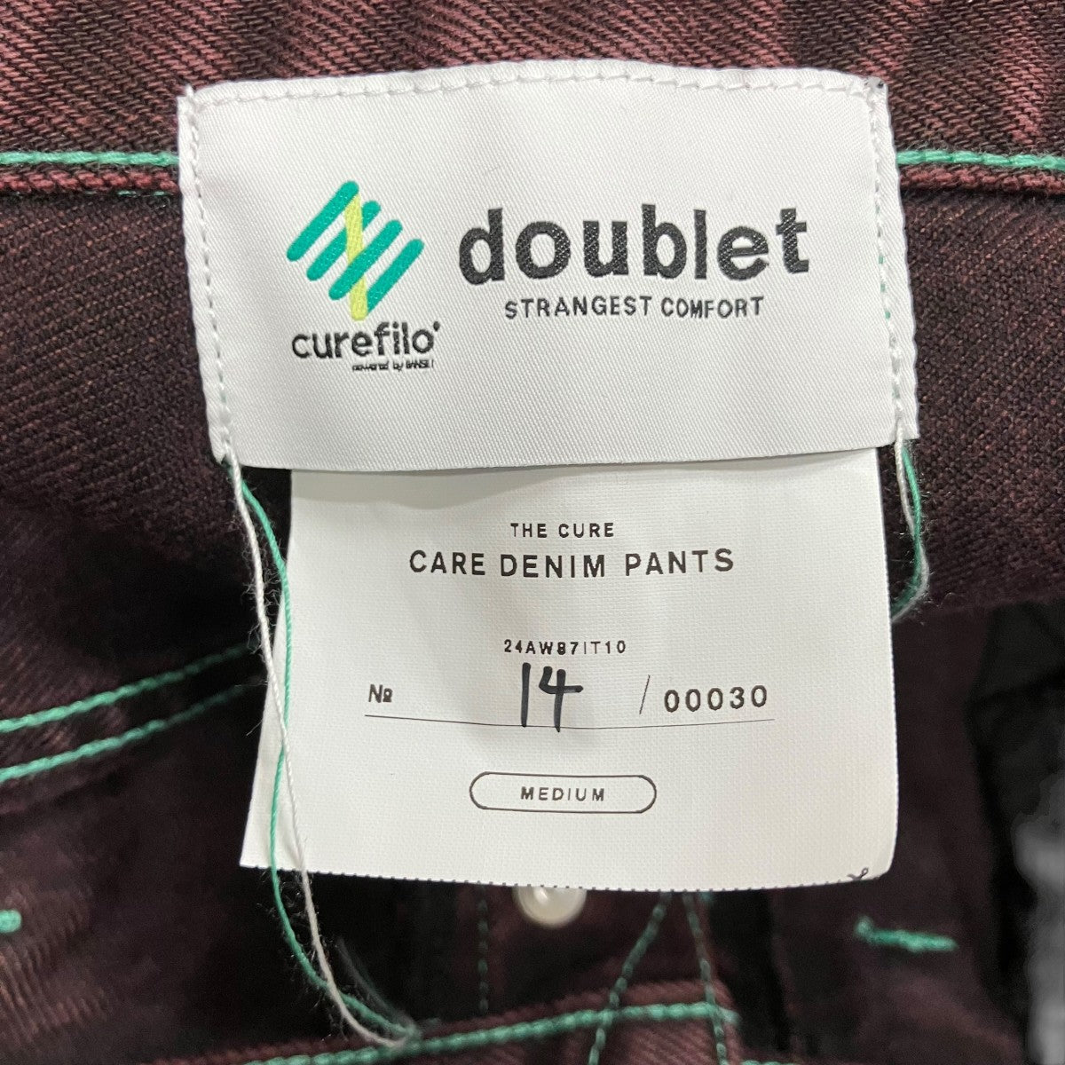 doublet(ダブレット) ダメージデニムパンツ 24AW87IT10 CARE DENIM