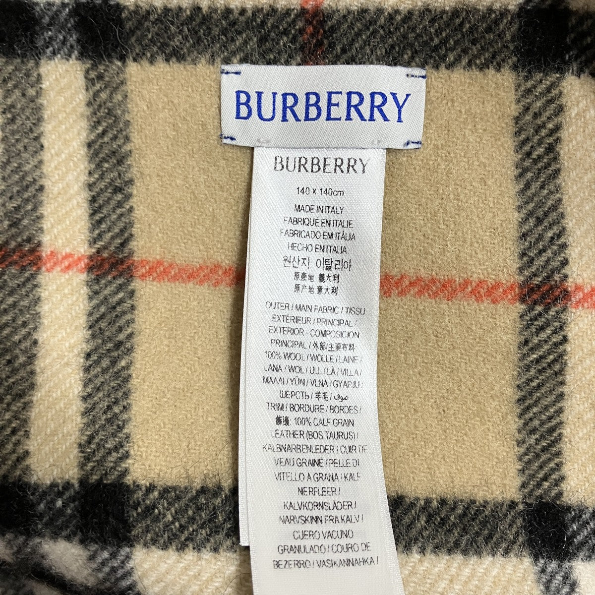 BURBERRY(バーバリー) ノヴァチェックウールケープ 8096630 ベージュ