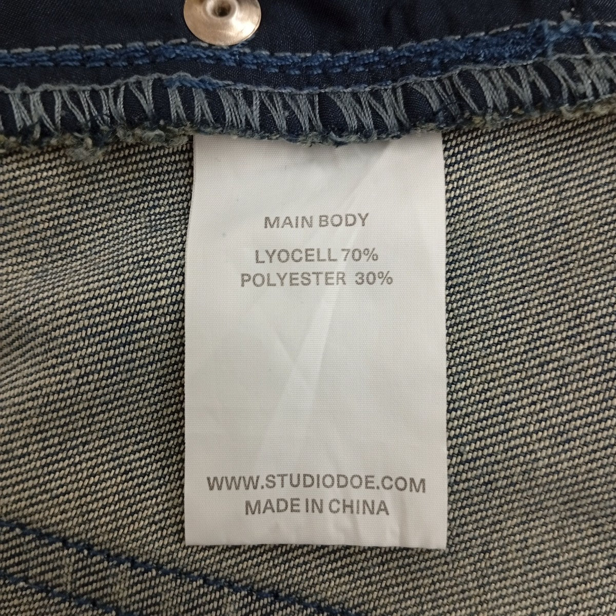 STUDIO DOE デニムスカート 古着・中古-5枚目のアイテム画像