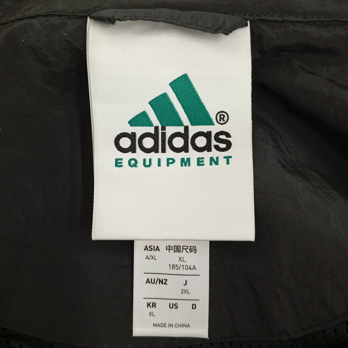 ADIDAS EQT 25SSロゴトラックジャケットJM6687 TRACKTOP IRDSCNT 古着・中古-3枚目のアイテム画像