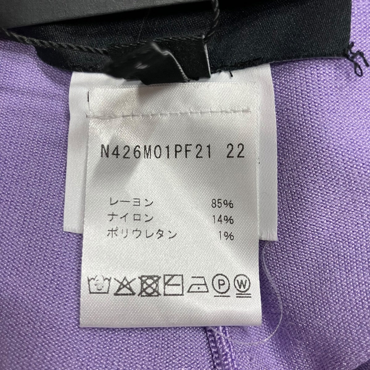 MARC JACOBS スポーツショートパンツ 古着・中古-6枚目のアイテム画像