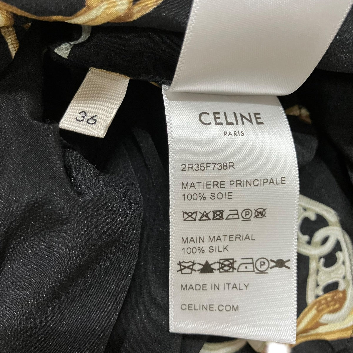 CELINE 総柄ラヴァリエールワンピース 古着・中古-7枚目のアイテム画像