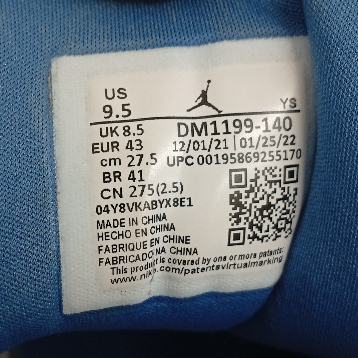 NIKE ローカットスニーカーDM1199-140 古着・中古-6枚目のアイテム画像