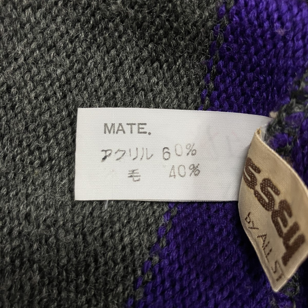 ISSEY MIYAKE(イッセイミヤケ) ビッグタートルネックニット グレー